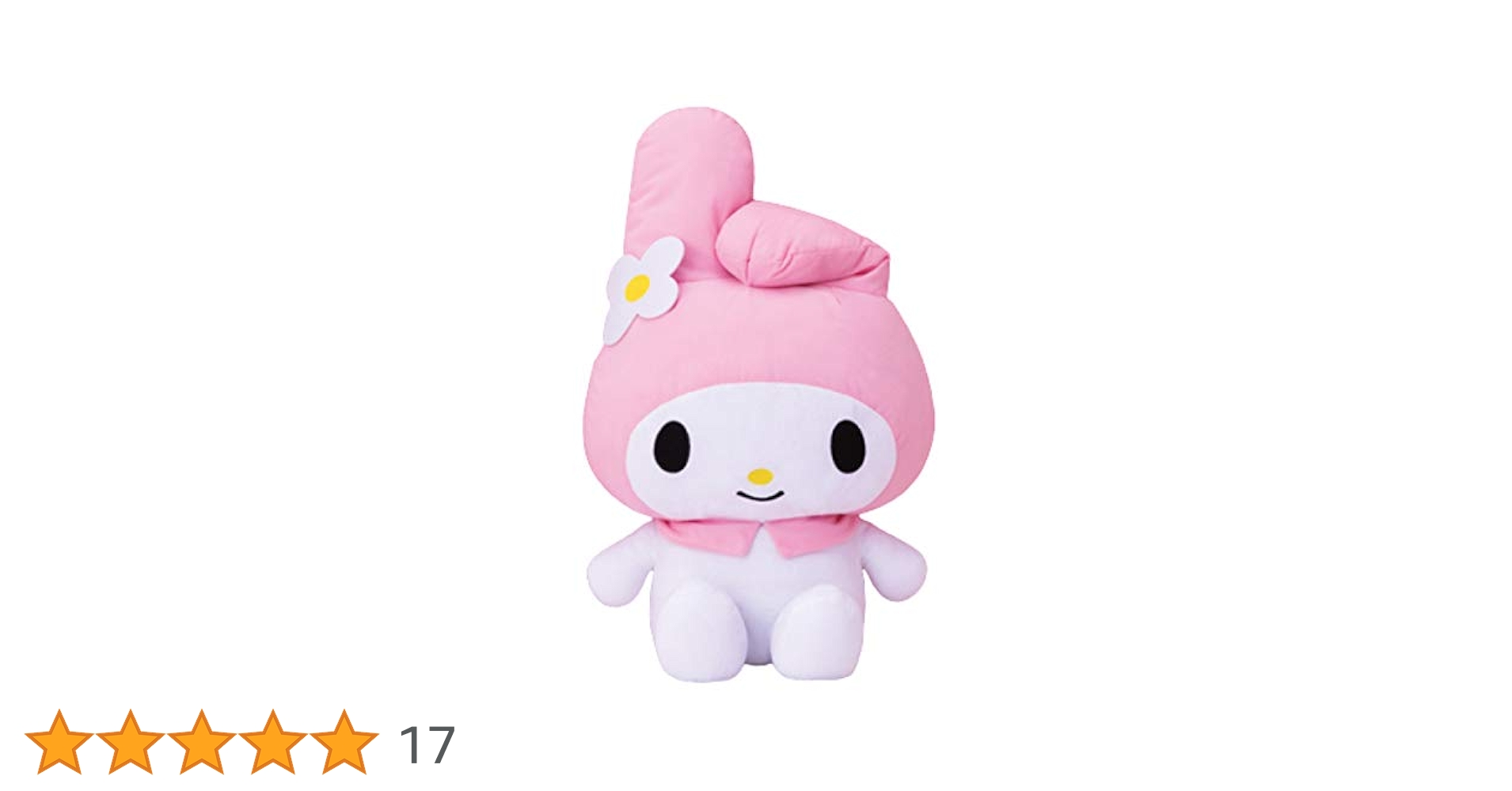 【専用出品】マイメロ ぬいぐるみ 楽天市場】マイメロディ ぬいぐるみおせわセット : サンリオ